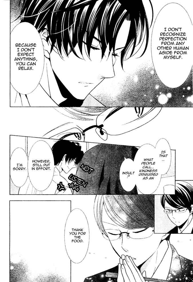 Page 6 Chapter 18 Takane to Hana