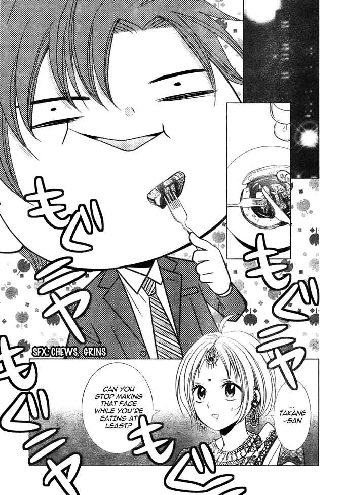 Page 9 Chapter 18 Takane to Hana