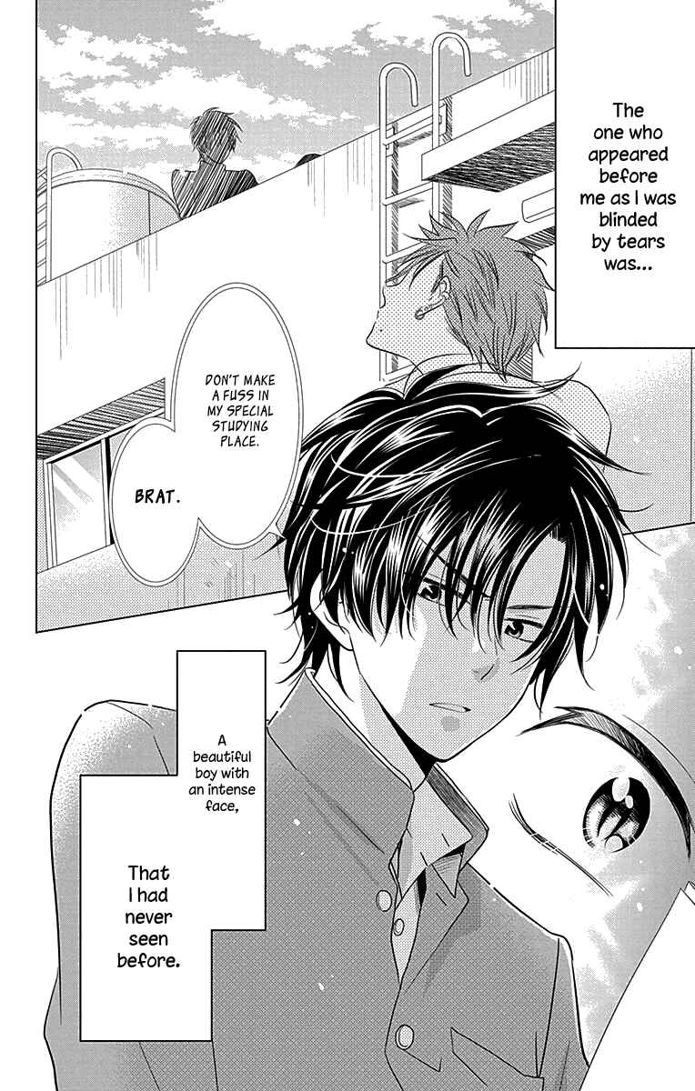 Page 13 Chapter 27 Takane to Hana