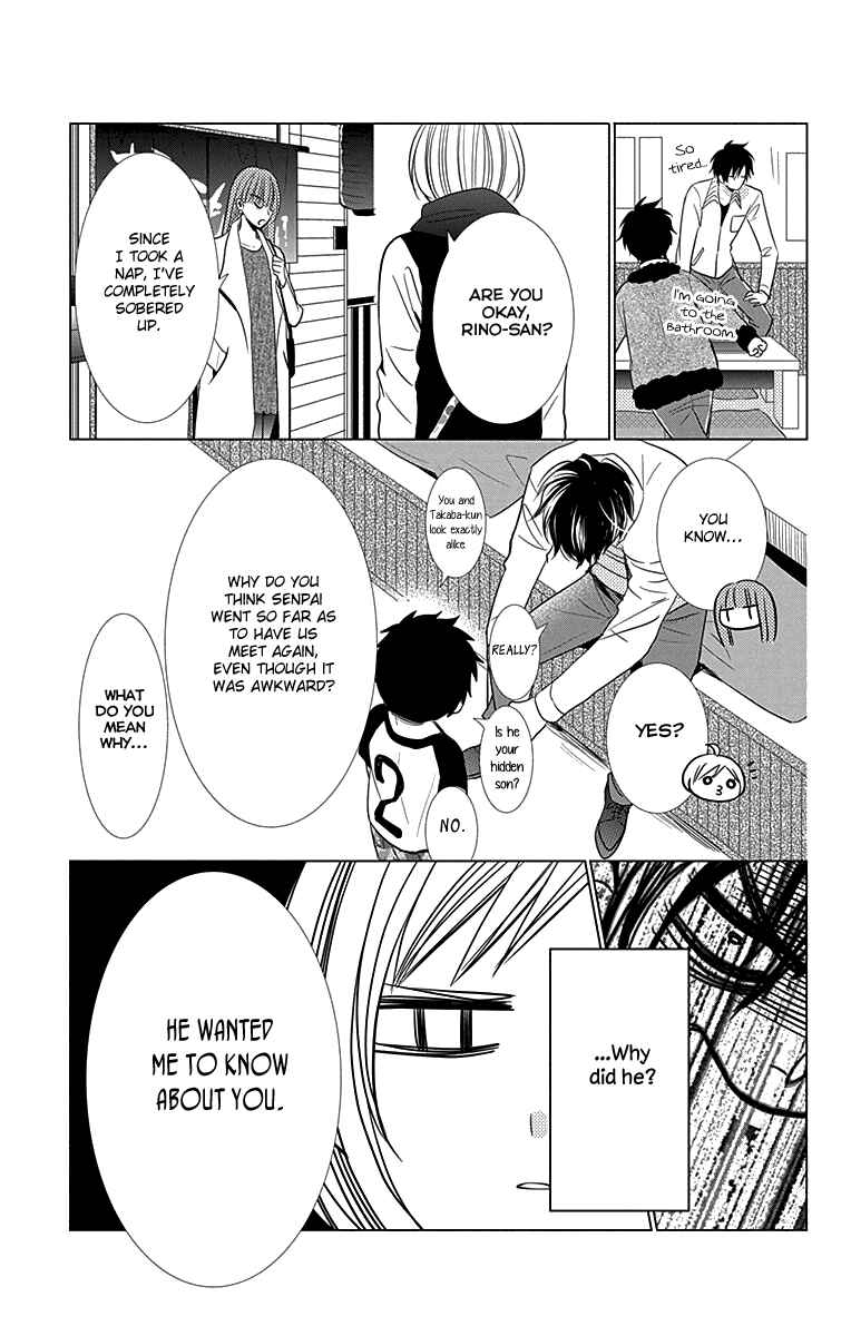 Page 28 Chapter 27 Takane to Hana