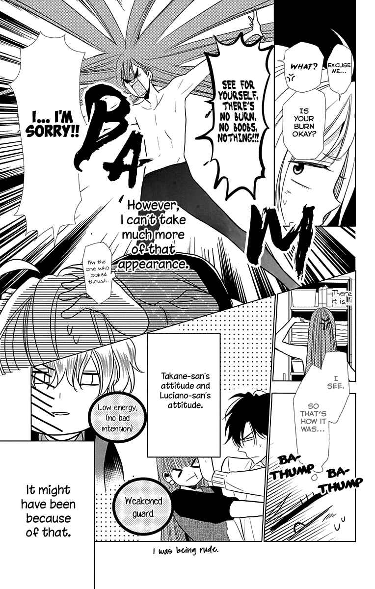 Page 6 Chapter 27 Takane to Hana
