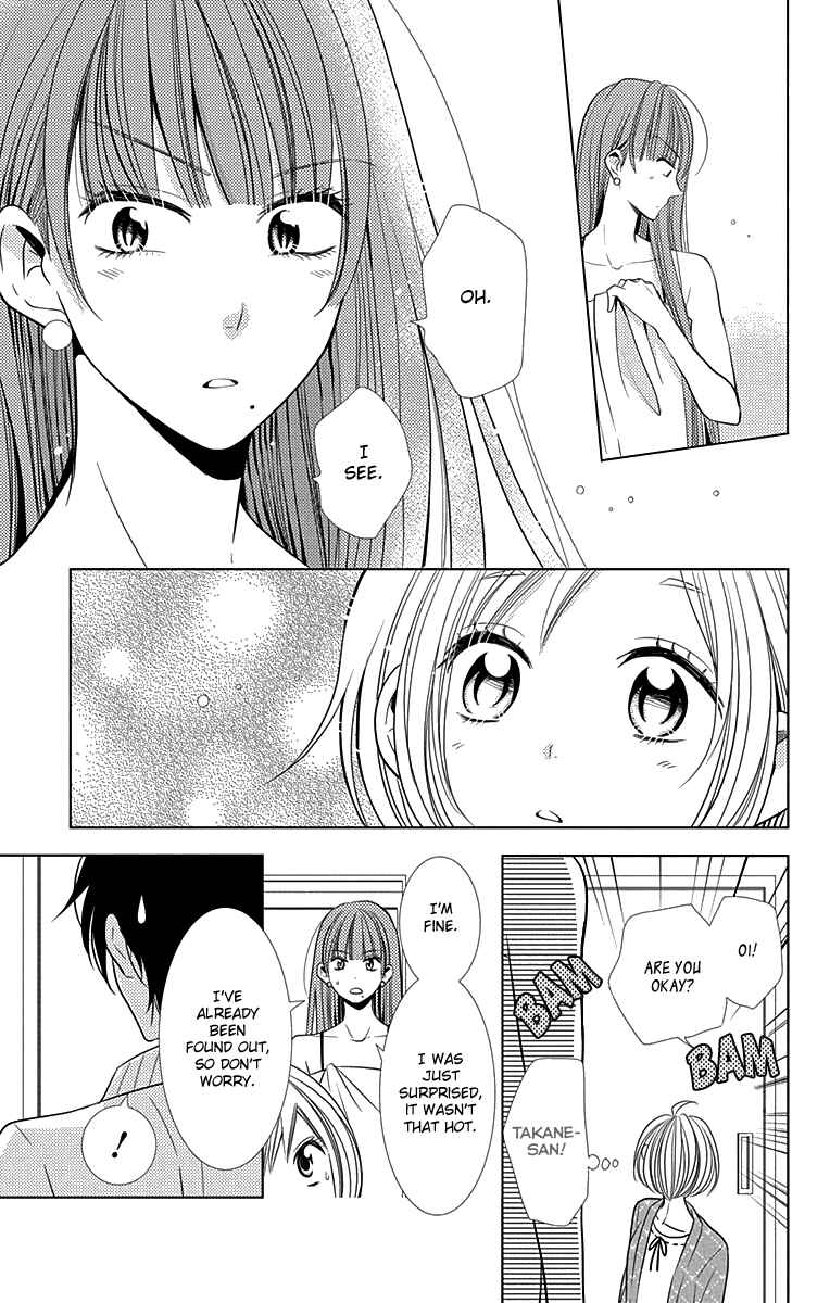 Page 8 Chapter 27 Takane to Hana