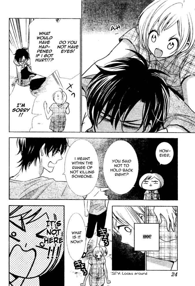 Page 15 Chapter 16 Takane to Hana