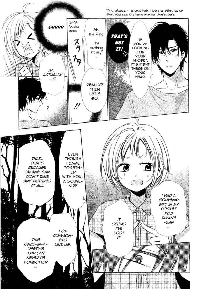 Page 16 Chapter 16 Takane to Hana