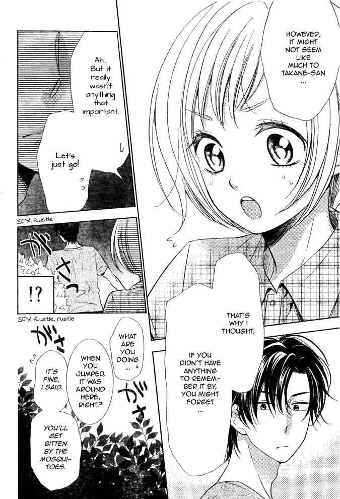 Page 17 Chapter 16 Takane to Hana