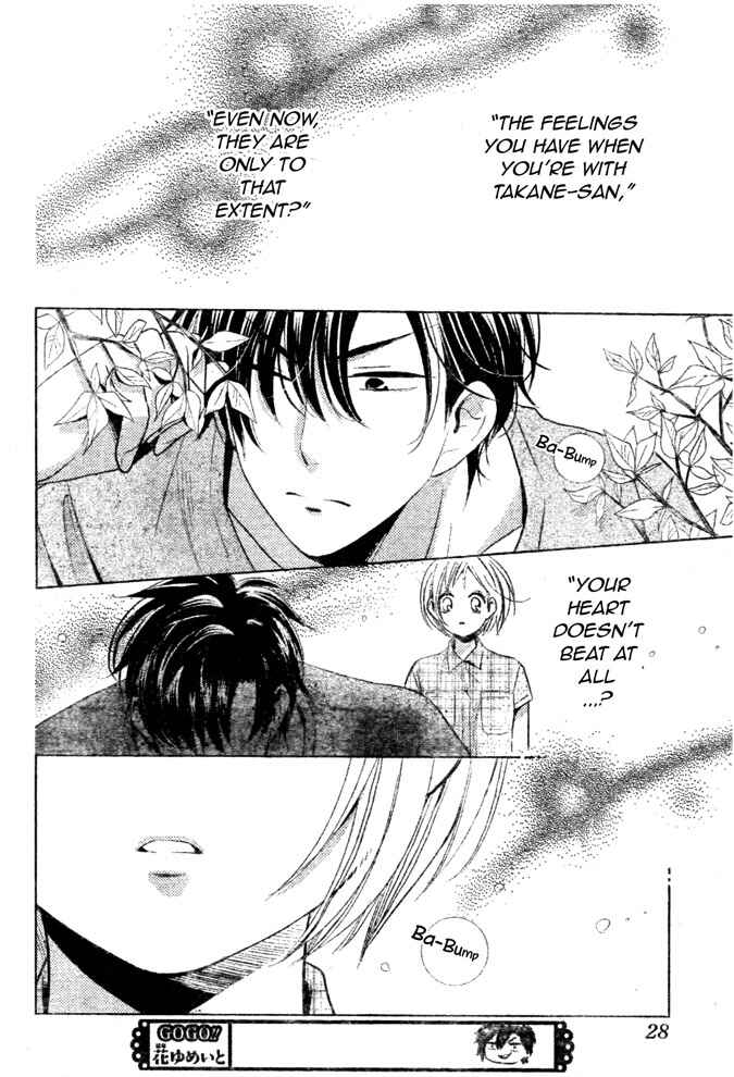 Page 19 Chapter 16 Takane to Hana