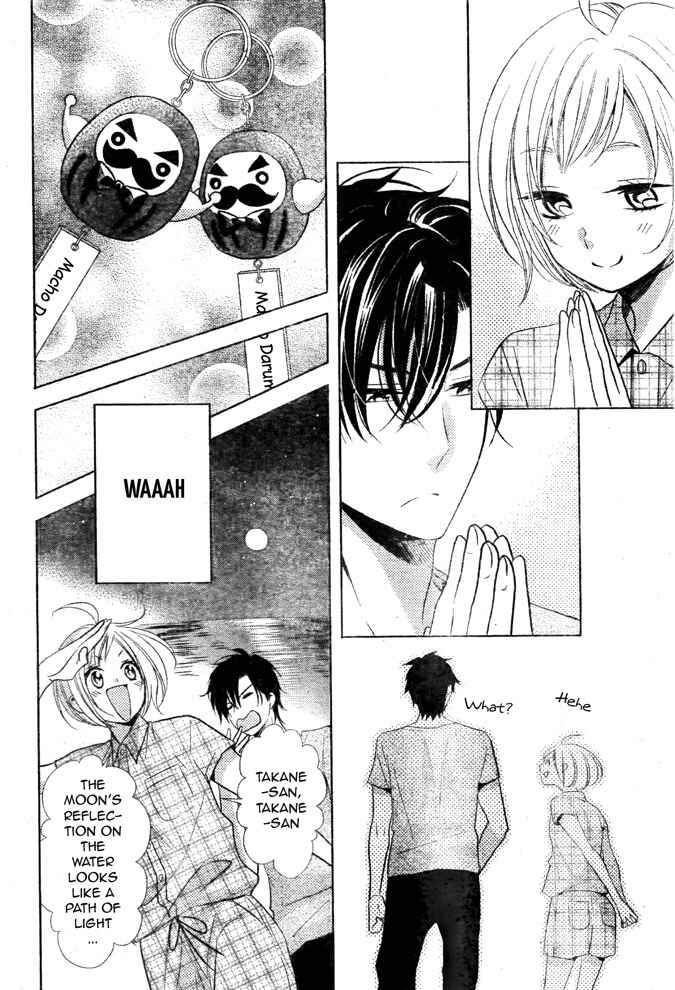 Page 25 Chapter 16 Takane to Hana