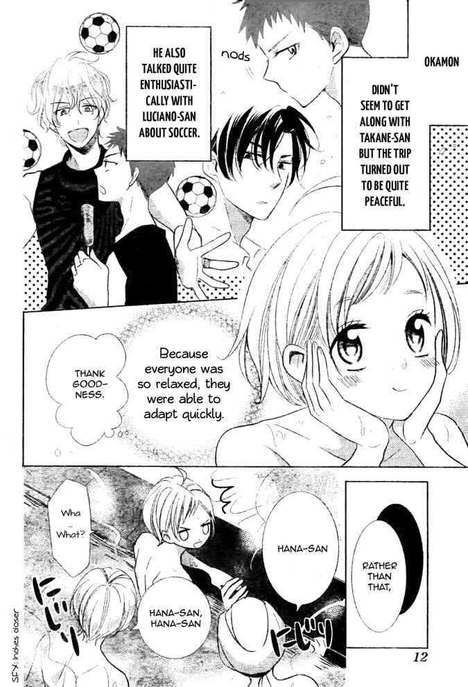 Page 3 Chapter 16 Takane to Hana