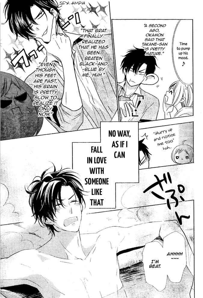 Page 6 Chapter 16 Takane to Hana