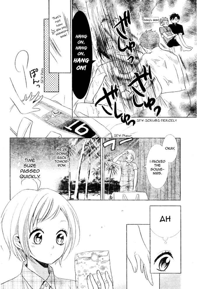 Page 9 Chapter 16 Takane to Hana