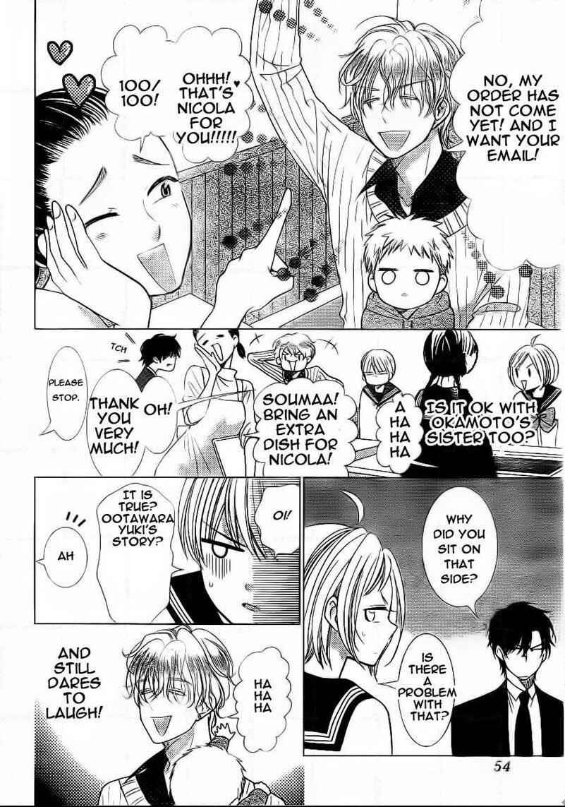 Page 10 Chapter 39 Takane to Hana
