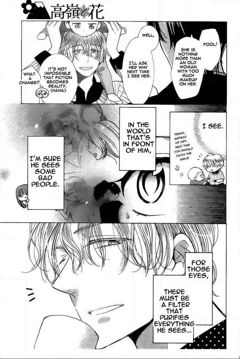 Page 13 Chapter 39 Takane to Hana