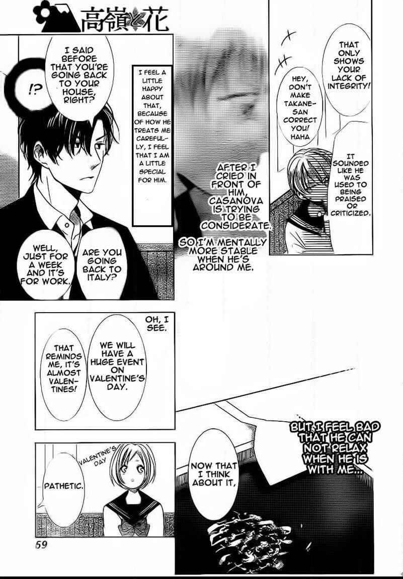 Page 15 Chapter 39 Takane to Hana