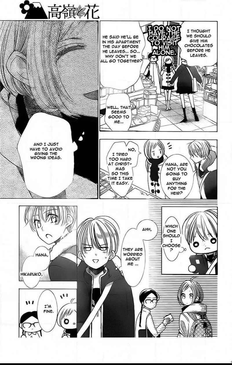 Page 17 Chapter 39 Takane to Hana