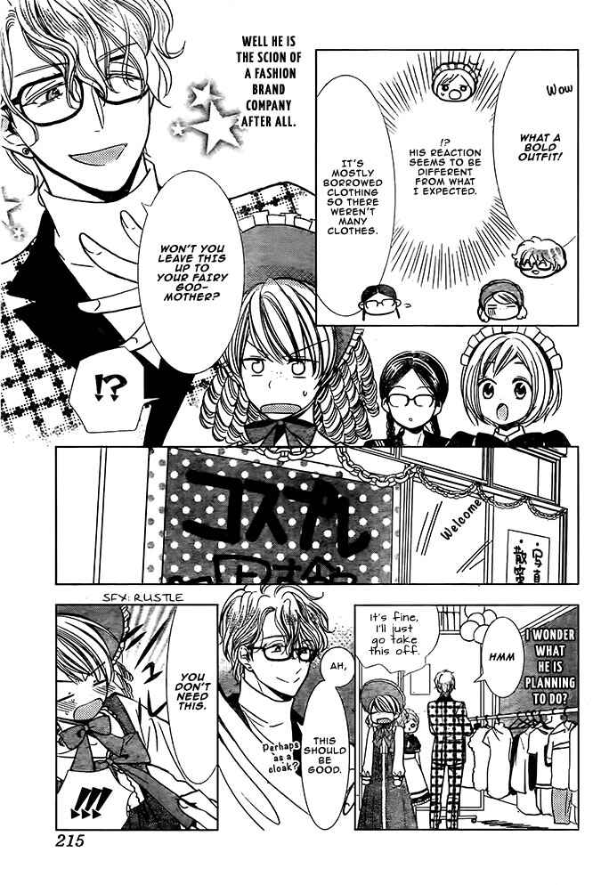 Page 11 Chapter 22 Takane to Hana