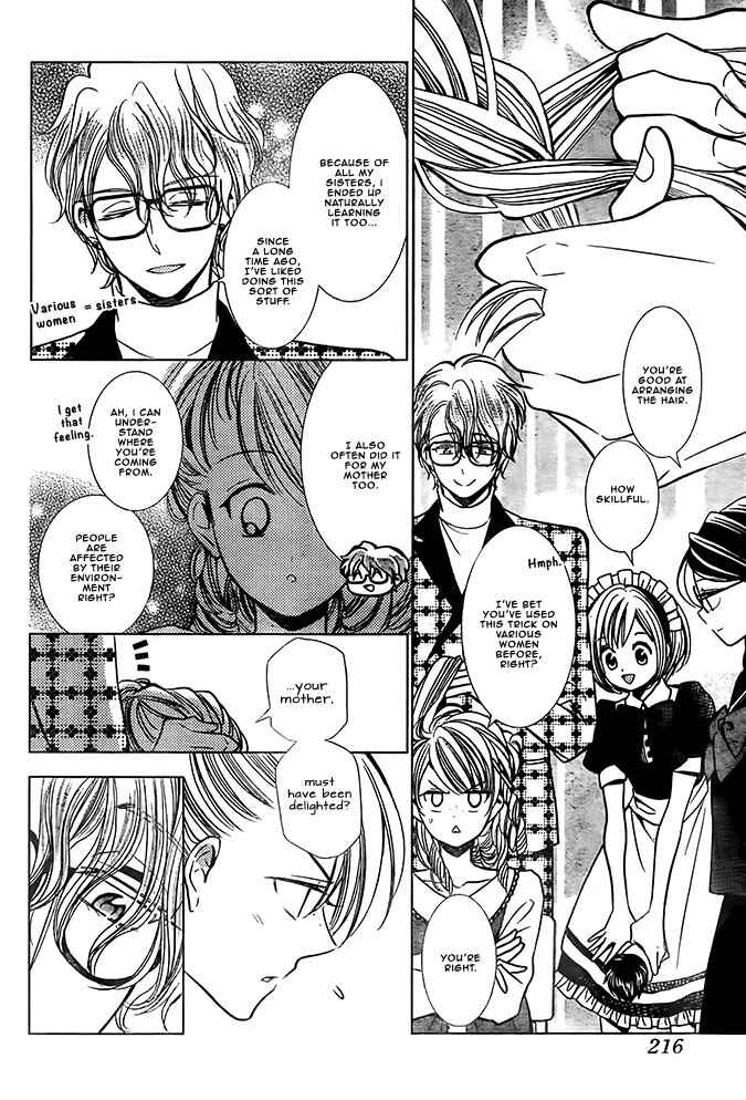 Page 12 Chapter 22 Takane to Hana