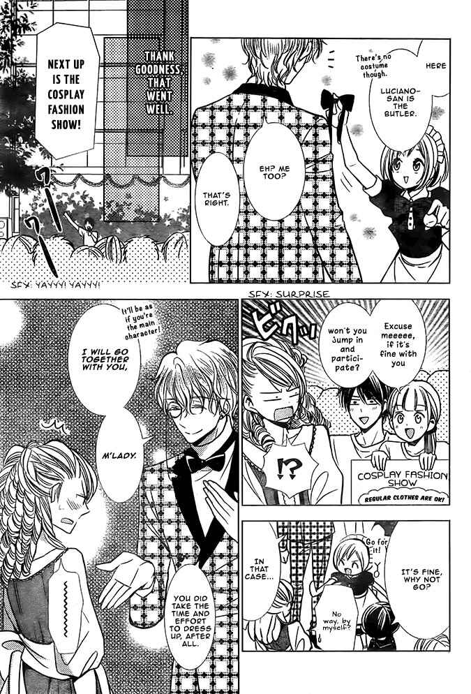 Page 15 Chapter 22 Takane to Hana