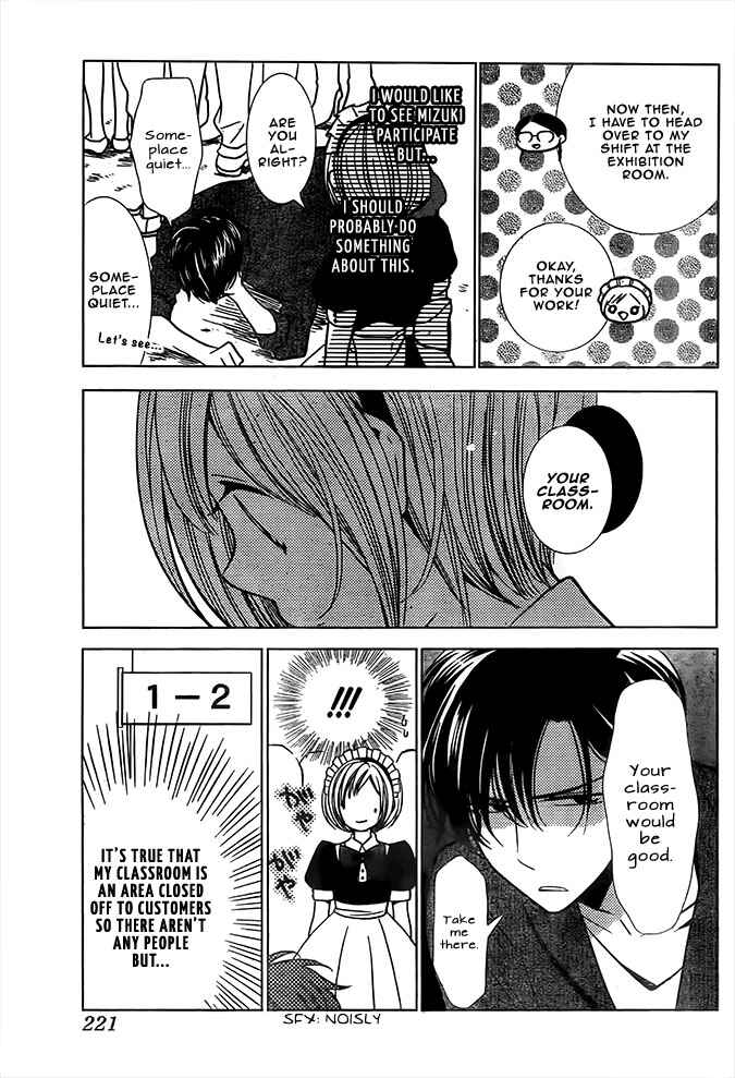 Page 17 Chapter 22 Takane to Hana