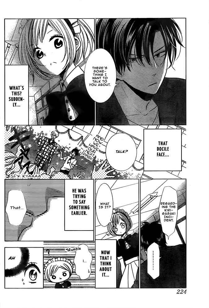 Page 20 Chapter 22 Takane to Hana