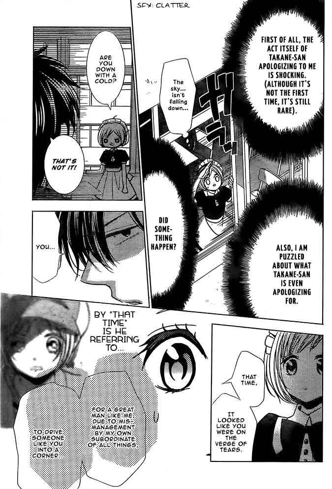 Page 23 Chapter 22 Takane to Hana