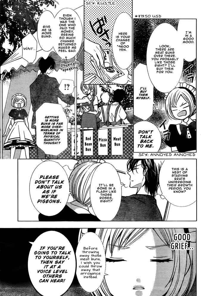 Page 3 Chapter 22 Takane to Hana