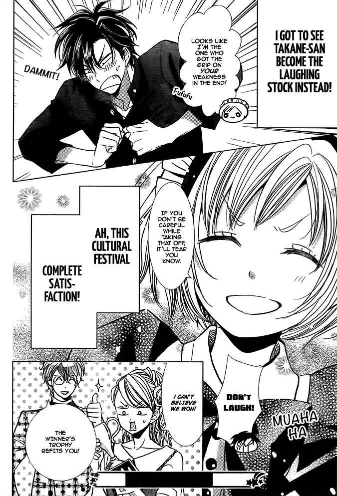 Page 30 Chapter 22 Takane to Hana