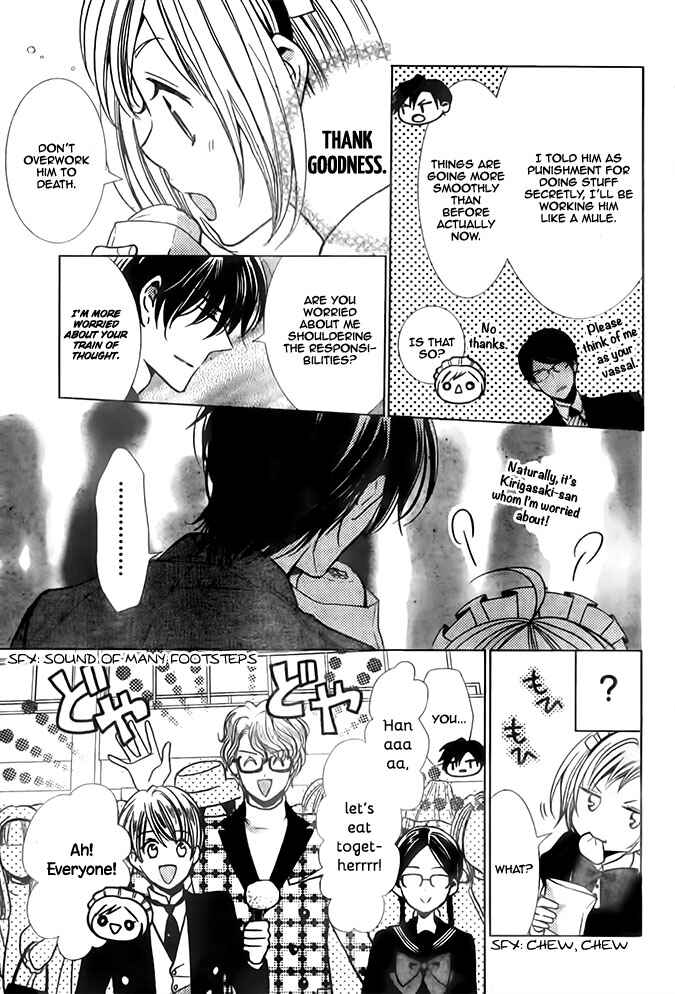 Page 5 Chapter 22 Takane to Hana