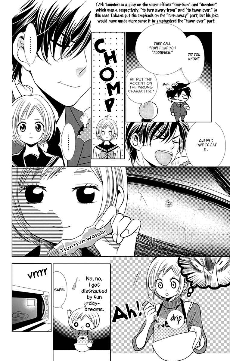 Page 12 Chapter 28 Takane to Hana