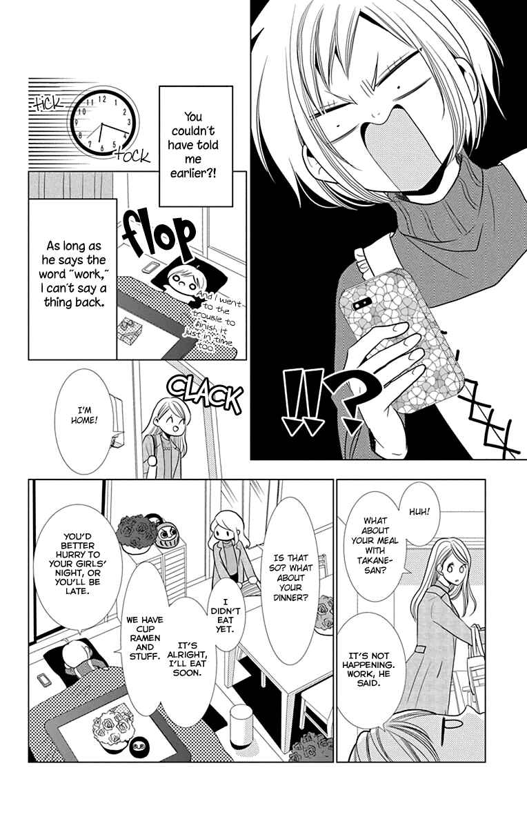 Page 14 Chapter 28 Takane to Hana