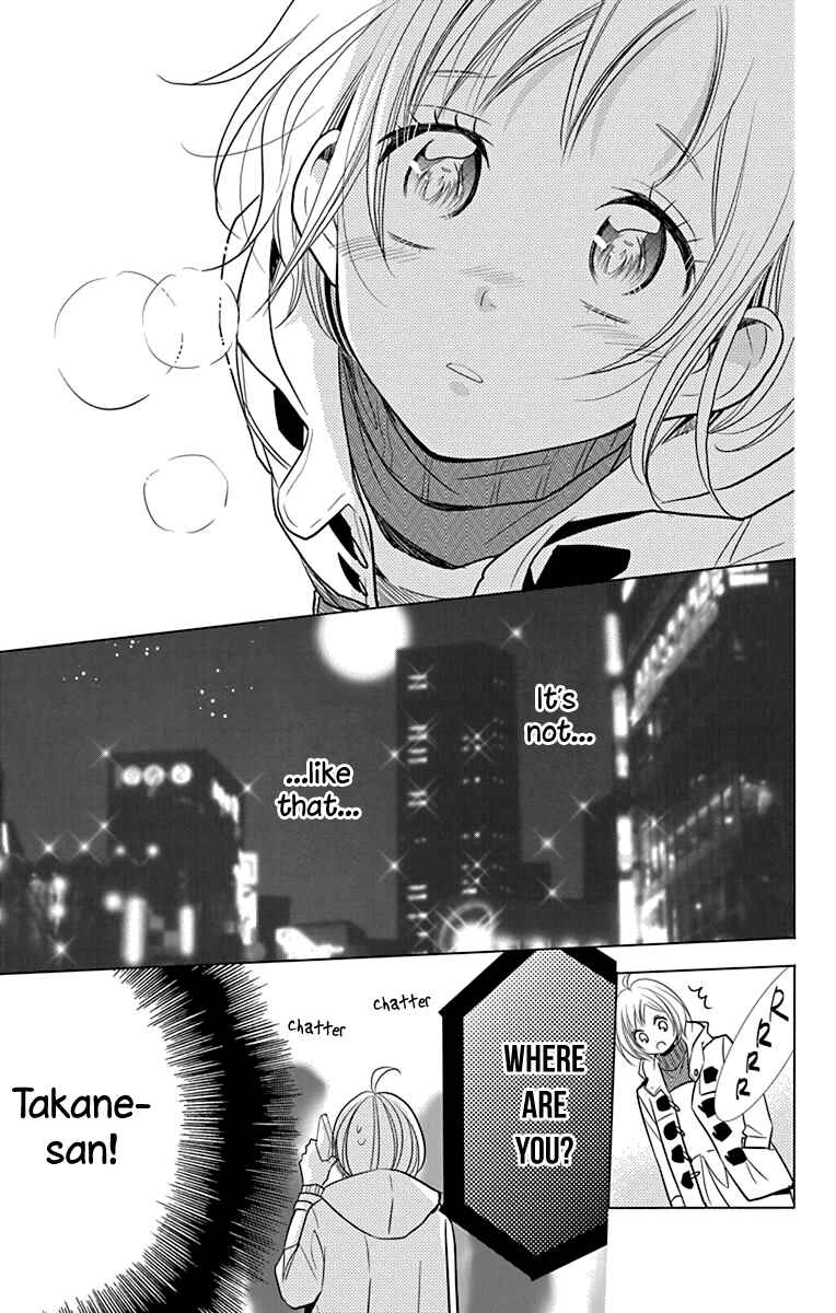 Page 19 Chapter 28 Takane to Hana