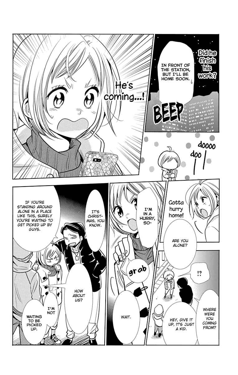 Page 20 Chapter 28 Takane to Hana
