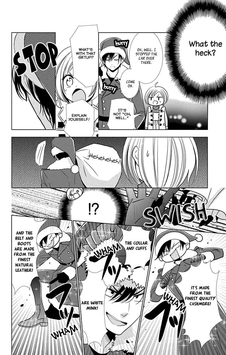 Page 24 Chapter 28 Takane to Hana