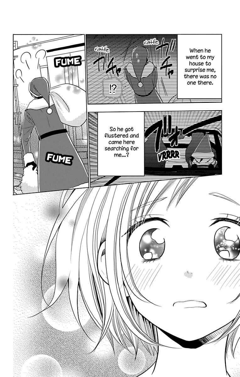 Page 30 Chapter 28 Takane to Hana
