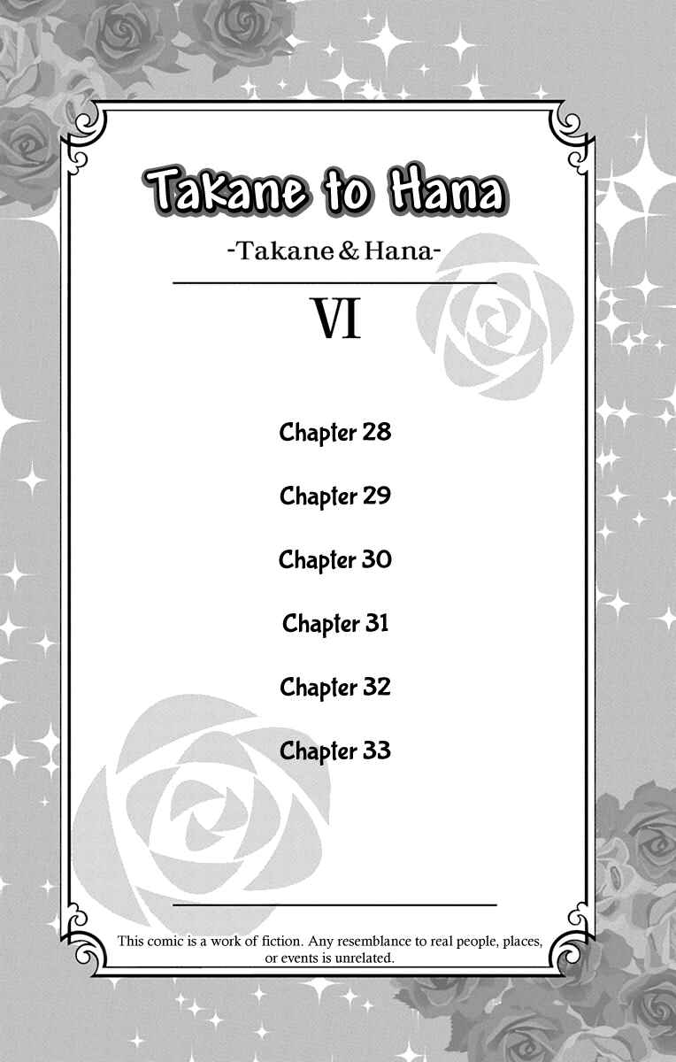 Page 6 Chapter 28 Takane to Hana