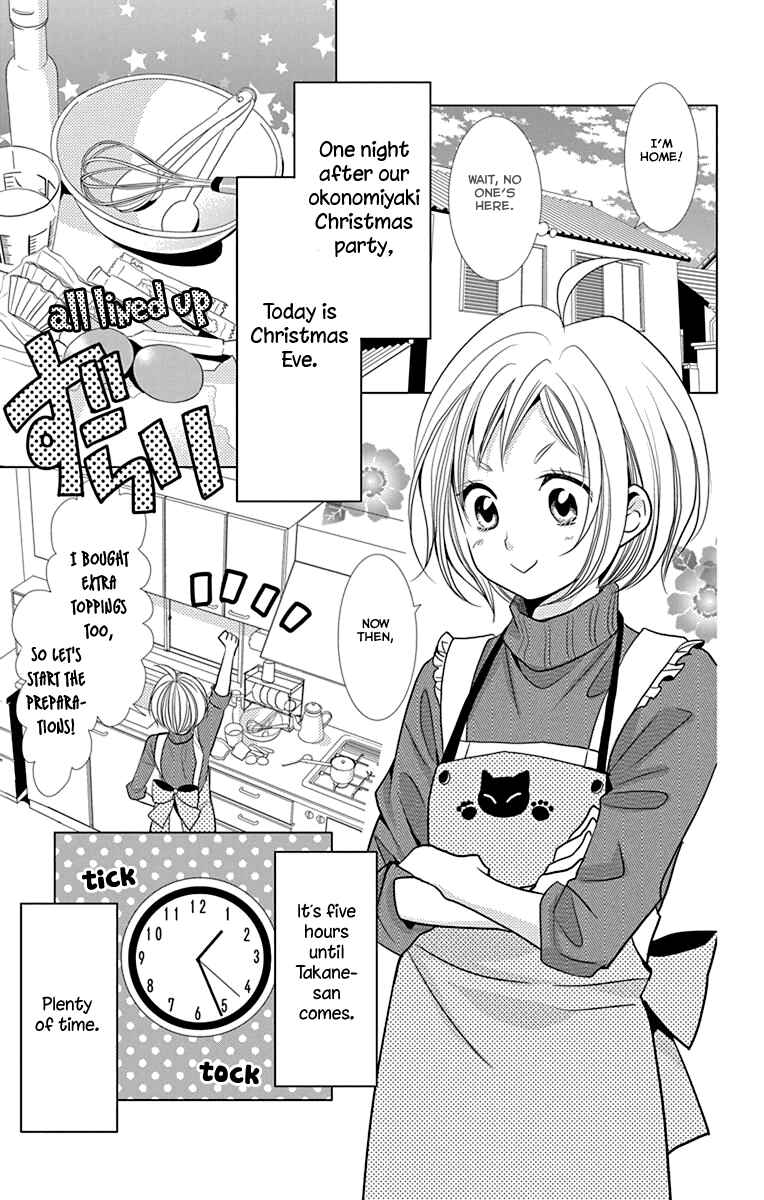 Page 9 Chapter 28 Takane to Hana