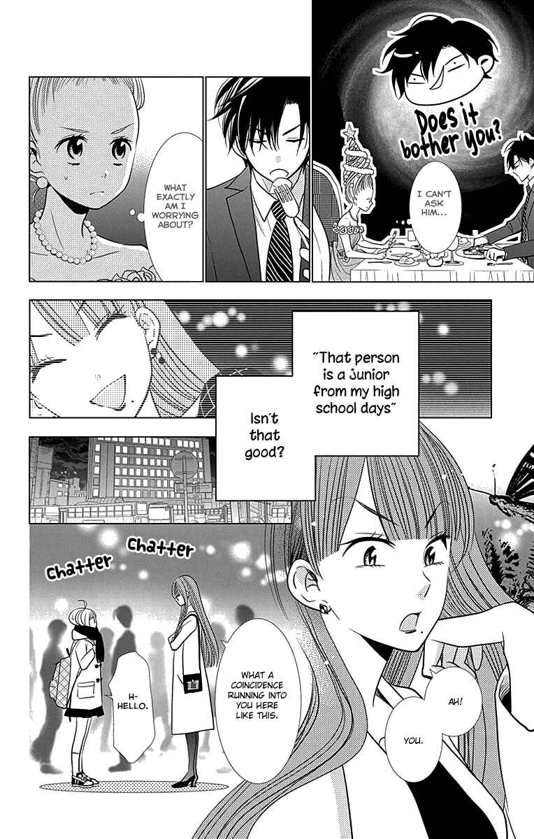 Page 22 Chapter 25 Takane to Hana