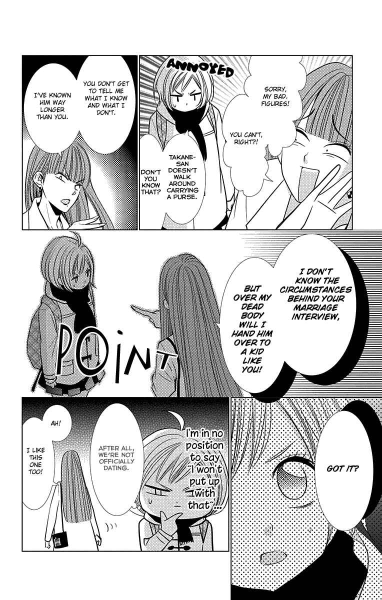 Page 24 Chapter 25 Takane to Hana