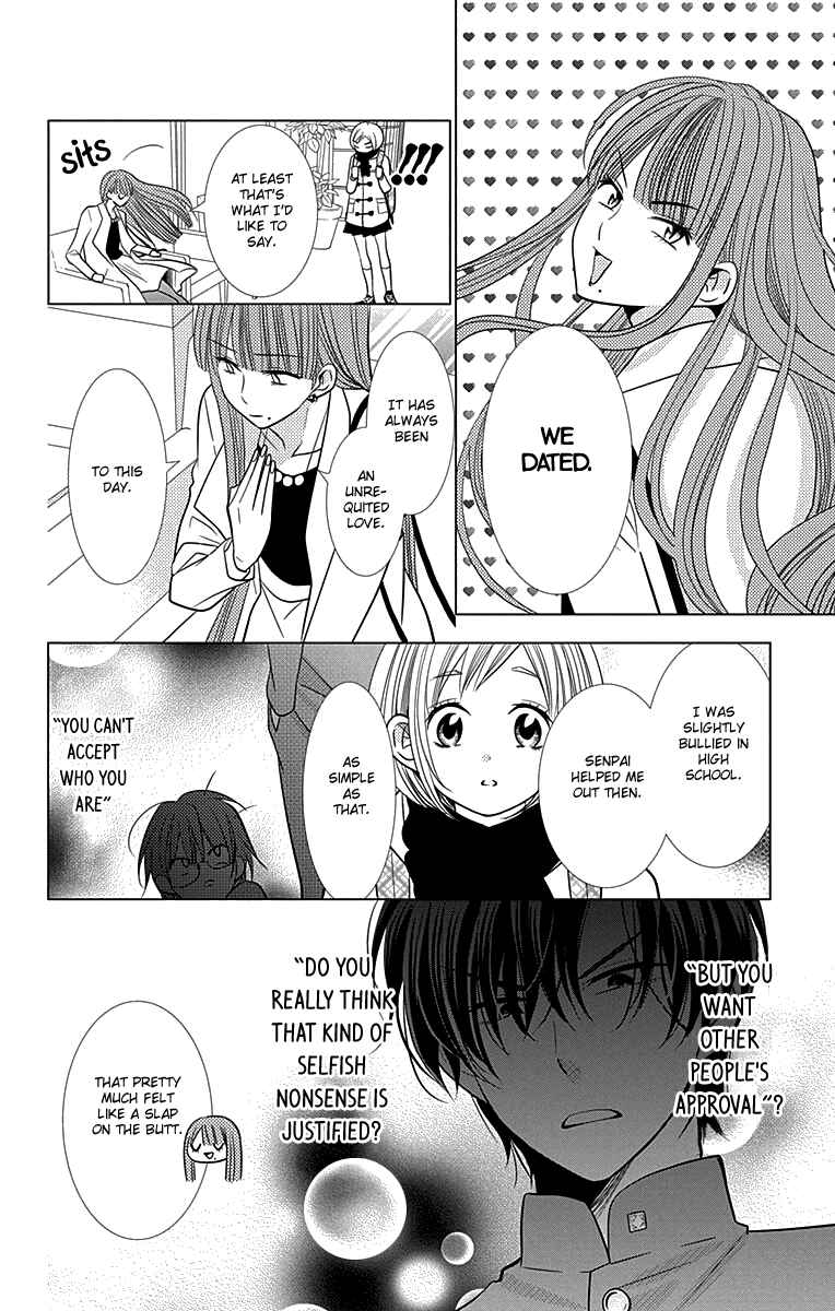 Page 26 Chapter 25 Takane to Hana