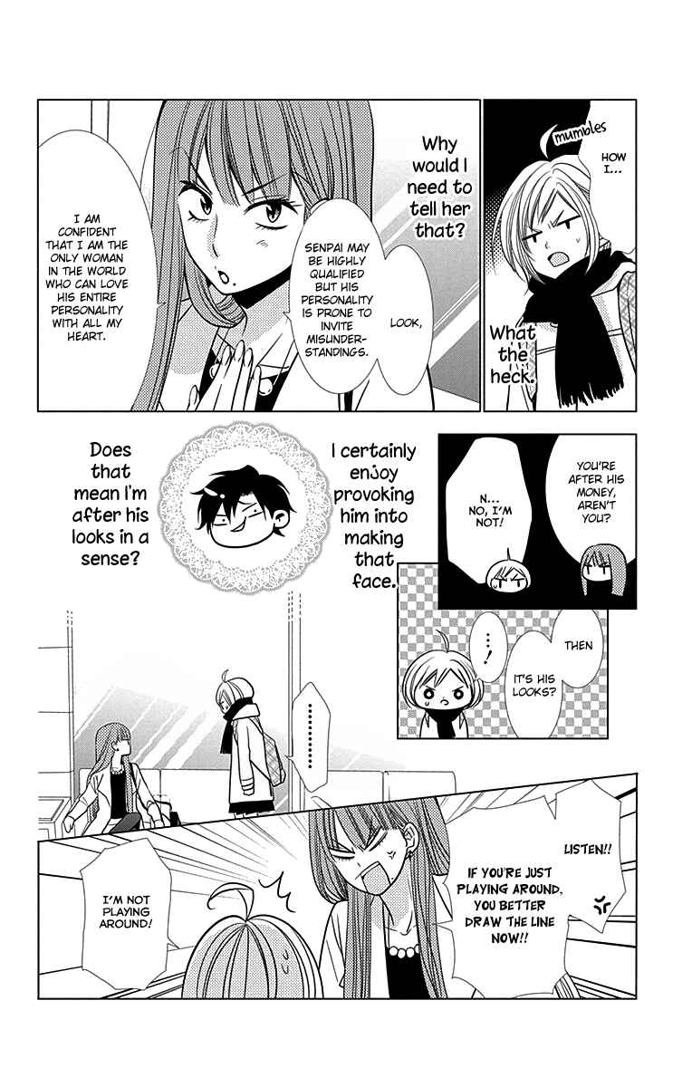 Page 28 Chapter 25 Takane to Hana
