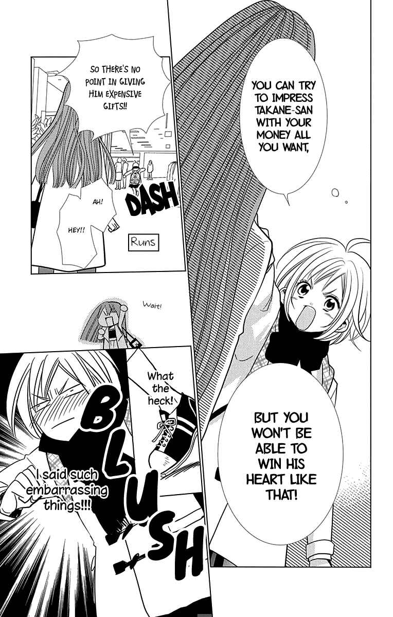 Page 33 Chapter 25 Takane to Hana