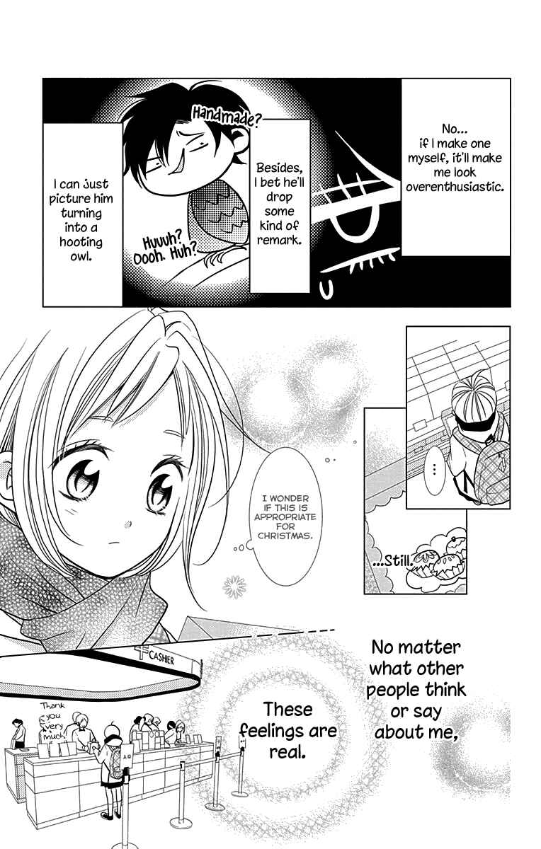 Page 35 Chapter 25 Takane to Hana