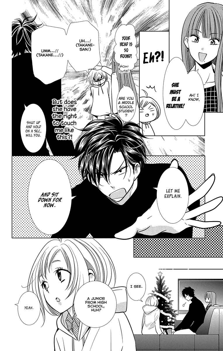 Page 8 Chapter 25 Takane to Hana