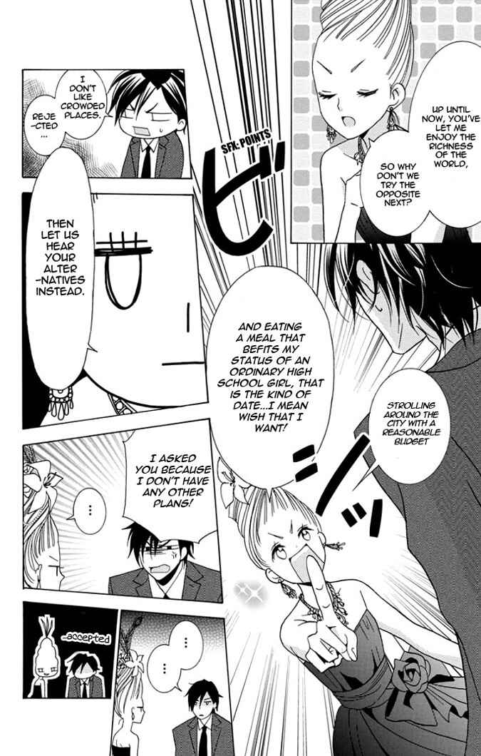 Page 13 Chapter 2 Takane to Hana