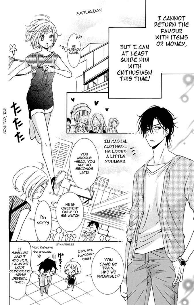 Page 15 Chapter 2 Takane to Hana