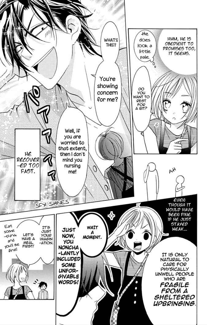 Page 16 Chapter 2 Takane to Hana