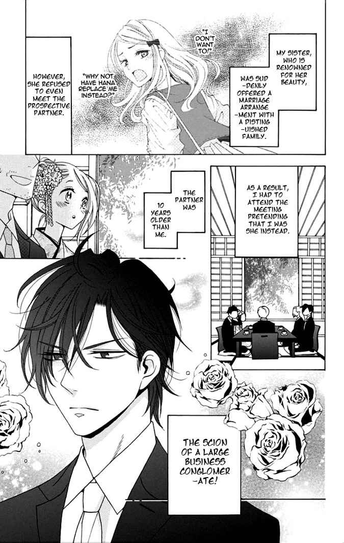 Page 2 Chapter 2 Takane to Hana