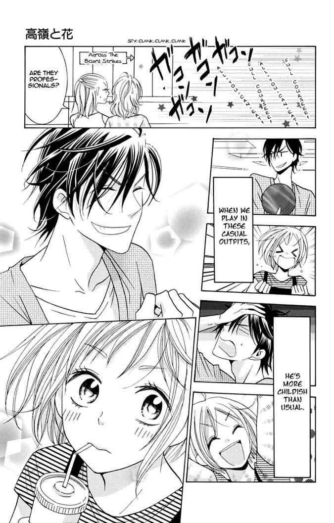 Page 24 Chapter 2 Takane to Hana