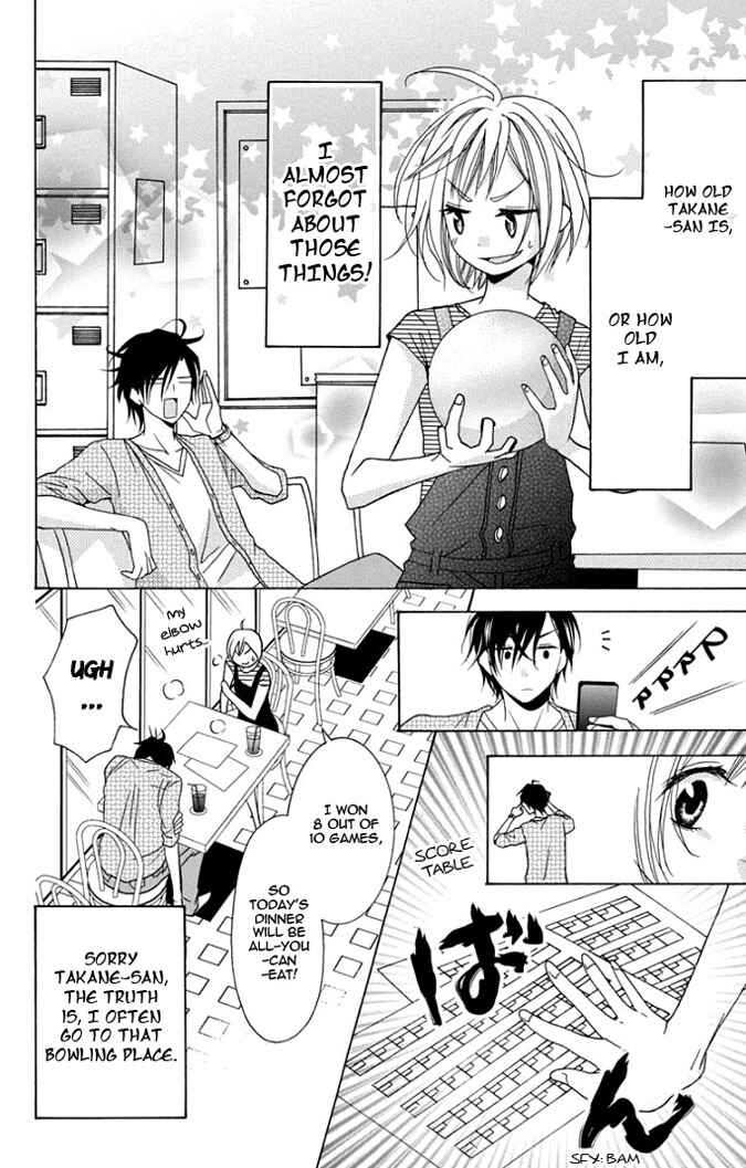 Page 25 Chapter 2 Takane to Hana