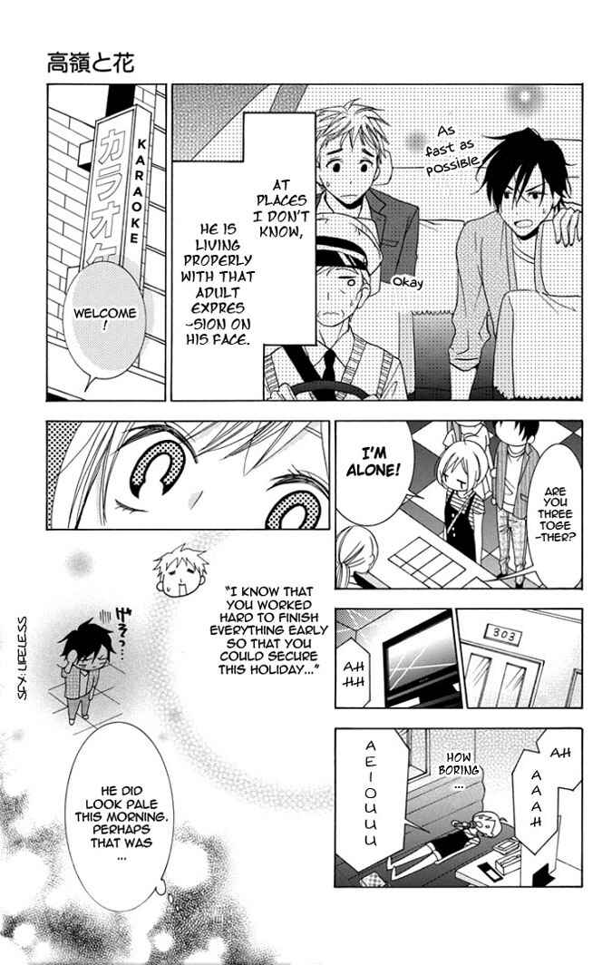 Page 30 Chapter 2 Takane to Hana