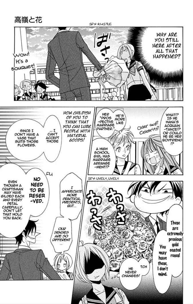 Page 6 Chapter 2 Takane to Hana